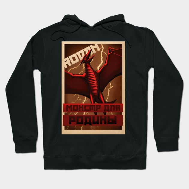 Rodan Propaganda - Cyrillic Hoodie by MunkeeWear